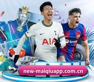 买球 APP 界面